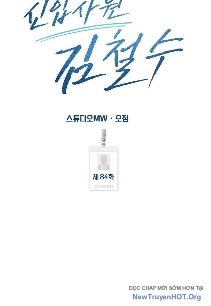 Nhân Viên Thực Tập Kim Cheolsu - chap84 - Trang 53